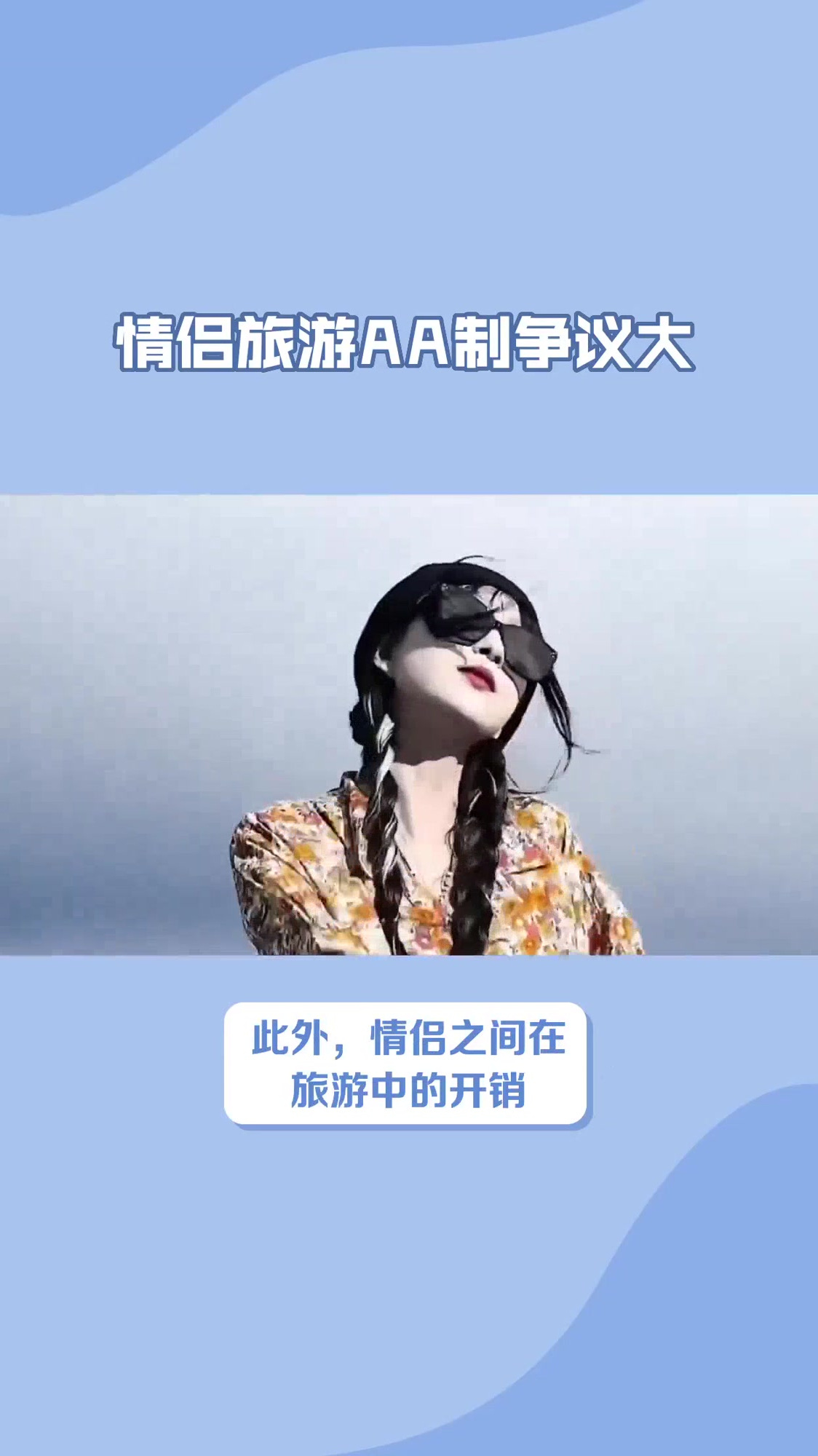 开云娱乐-TheShy赛事官方发布关键助攻新规，FPX争议不断！